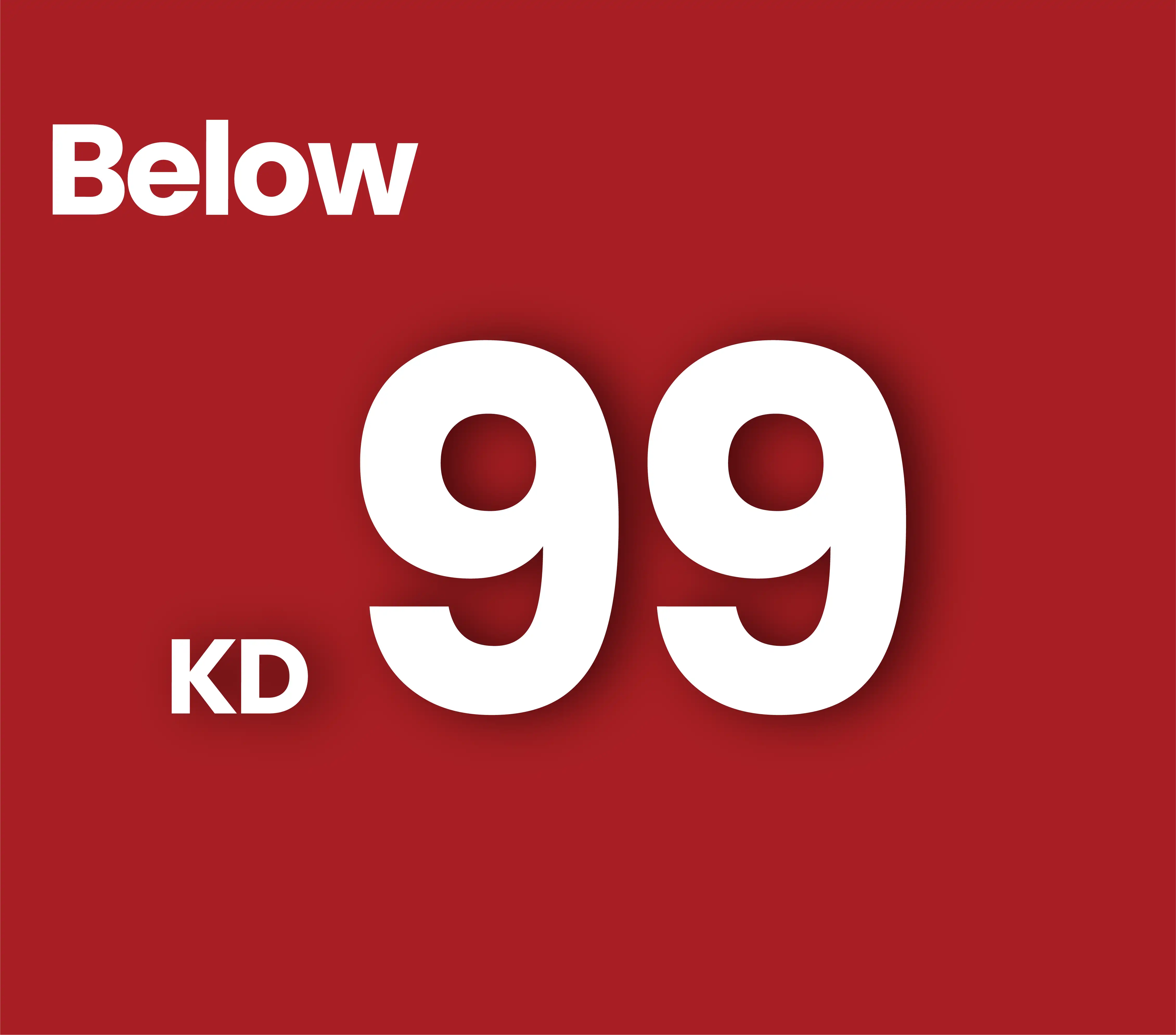 Below 3KD